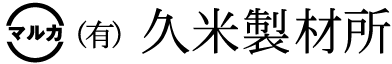 �i�L�j�v�Đ��ޏ�